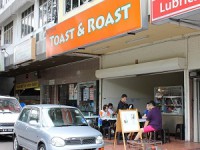 Toast & Roast　トースト＆ロースト