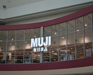 midvalley6