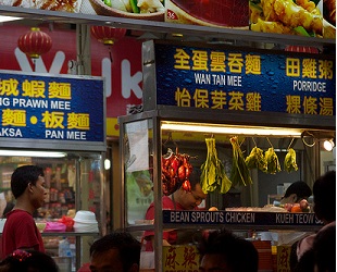 Noodles catch my eye in Jalan Alor's food stalls