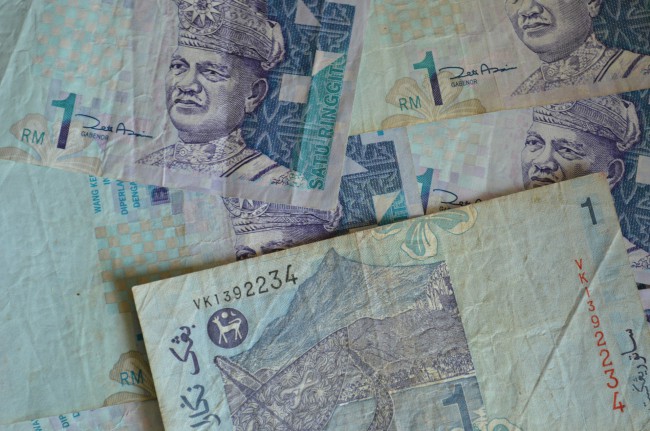 マレーシアの紙幣1リンギット札