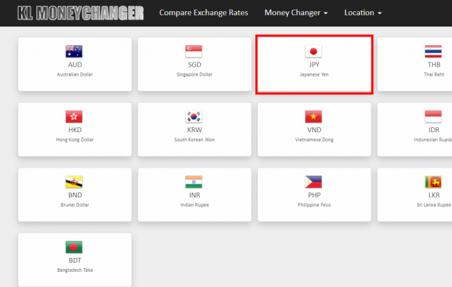 マレーシアでレートのいい両替所が見つかるウェブサイト