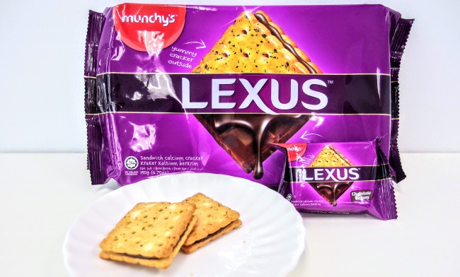 マレーシアのお菓子、LEXUS